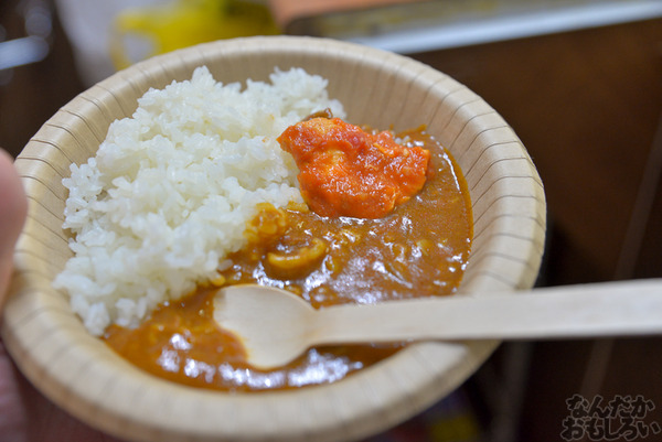 『酒っと7軒目 ビアガーデンリベンジ』レポート_2346