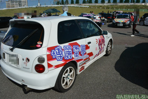 『第7回足利ひめたま痛車祭』東方Projectフォトレポート_0859