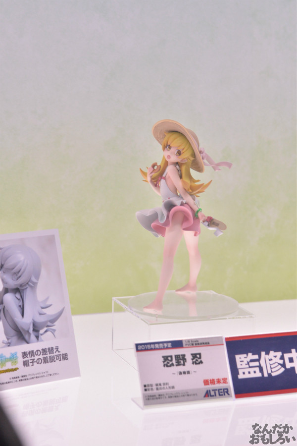『メガホビEXPO2014 Autumn』新作フィギュアフォトレポート_1451