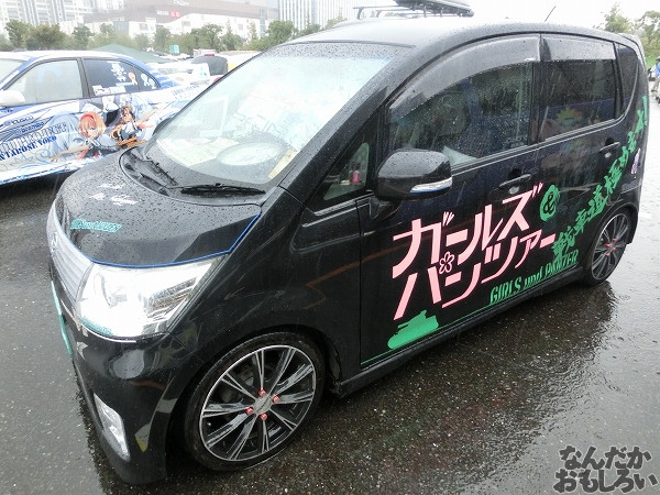 第10回痛Gふぇすたinお台場 ガールズ&パンツァー ガルパン 痛車 画像_5848