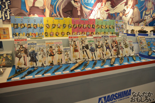 艦これが熱かった!『第53回静岡ホビーショー』艦これ関連の展示物を紹介_0111