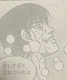 はじめの一歩:1302話_074806