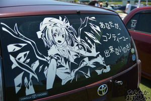 『第8回足利ひめたま痛車祭』ボーカロイド＆東方Projectの痛車フォトレポート_0193