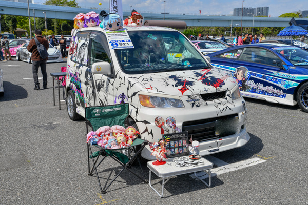 痛車天国-東方Project痛車-2989