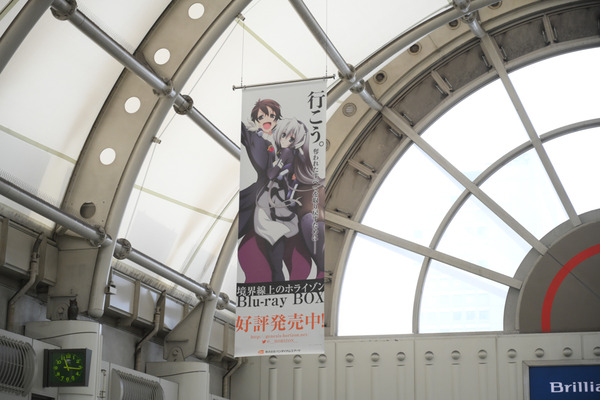 コミケ95の3日前会場周辺の様子レポ076