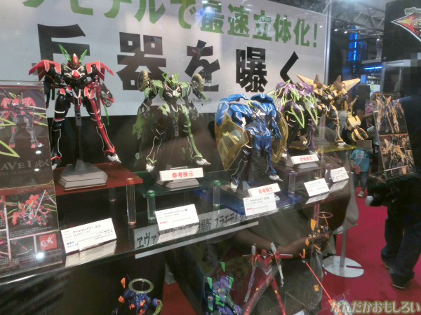 東京おもちゃショー2013 バンダイブース - 3267