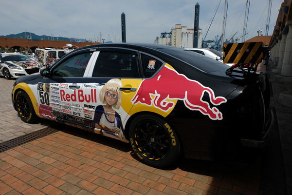 シスフェスレポート006