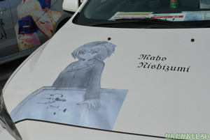 『第8回痛Gふぇすた』ガールズ&パンツァーの痛車フォトレポート_0376