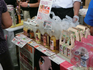 『萌え酒サミット2013』下戸によるフォトレポート_4537