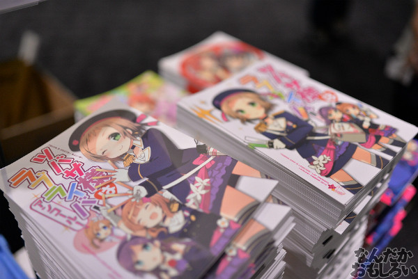 僕らのラブライブ!5 画像 写真_5748