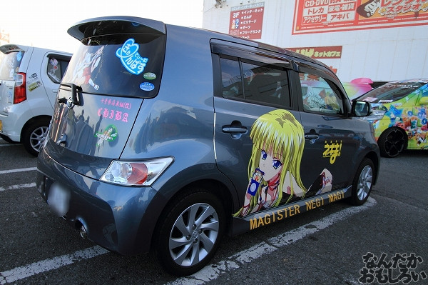 『やちいたVol.2』痛車フォトレポート_2983