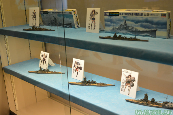 艦これカフェ「甘味処間宮(アンコール)」フォトレポート_0059