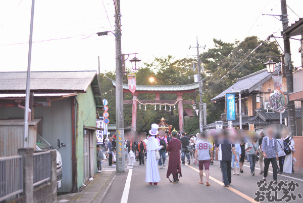 土師祭2014』全記事まとめ 写真 画像_4623