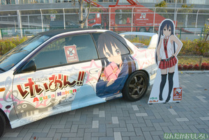 『痛Gふぇすた出張編inお台場モーターフェス』痛車フォトレポートその２_0459