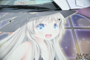 痛車　画像　オートジャンボリー2014_0072