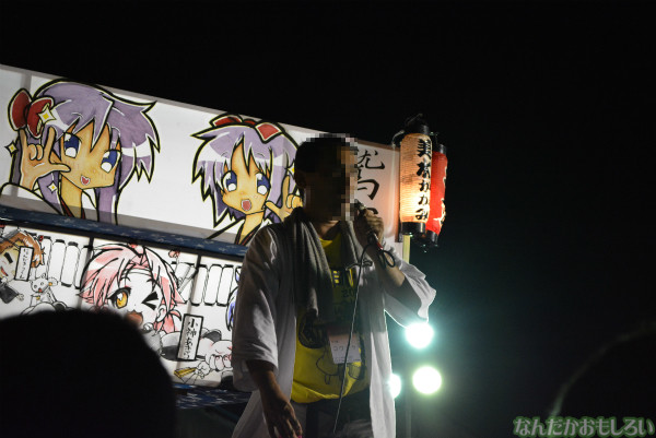 『鷲宮 土師祭2013』らき☆すた神輿_0929