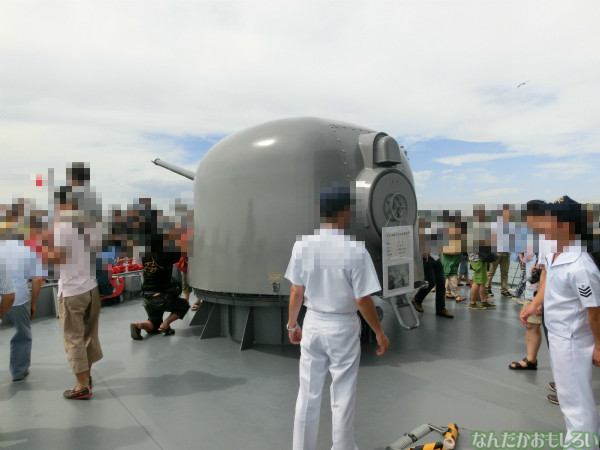 大洗 海開きカーニバル 訓練支援艦「てんりゅう」乗船 - 3788