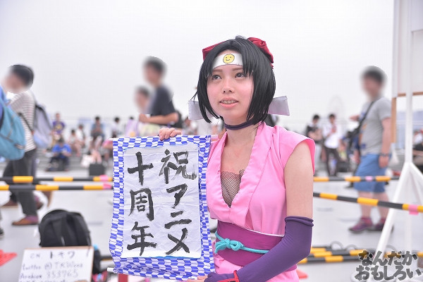 夏コミ　コミケ86　3日目　コスプレ画像_3269