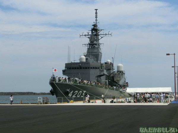 大洗 海開きカーニバル 訓練支援艦「てんりゅう」乗船 - 3733