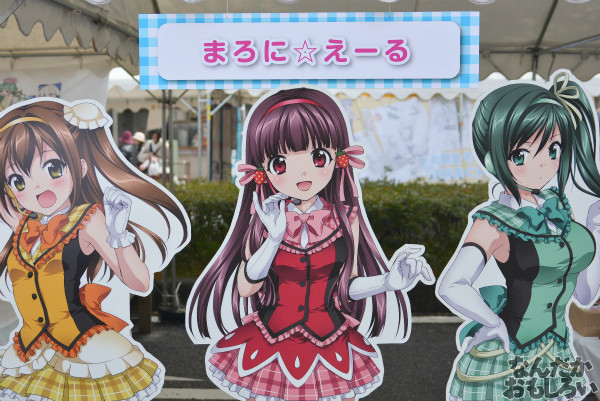 『全国萌えキャラキャラフェスティバル2014』フォトレポート_0346