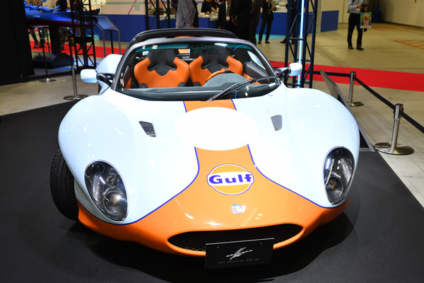 全日本模型ホビーショー050