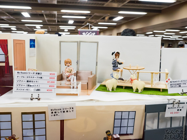 『AK-GARDEN【9】』フォトレポート0093