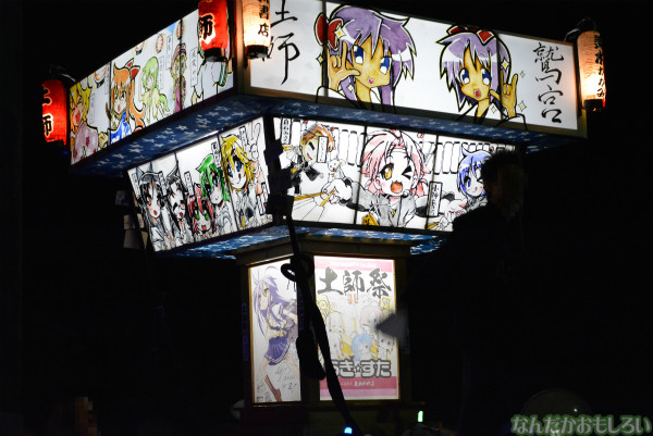 『鷲宮 土師祭2013』らき☆すた神輿_0793