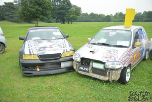 『第7回館林痛車ミーティング』痛車・画像_0829