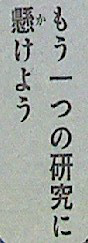 20130207_062915