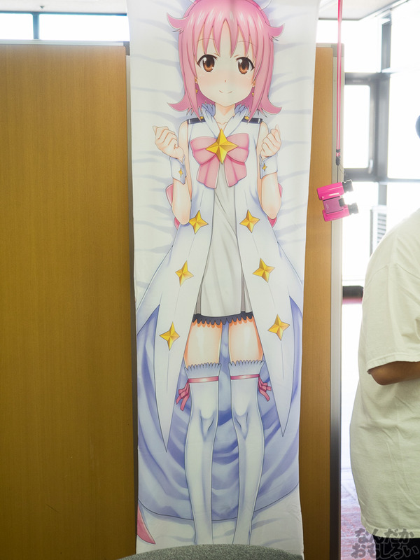 都産貿最後の同人誌即売会開催！ぷよぷよオンリーや同人主催SDFの歴史を振り返る展示会など、都産貿最後のイベントをフォトレポートでお届け！0035