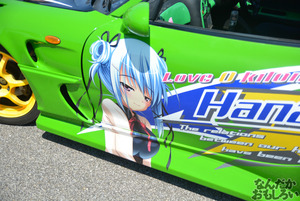 『第8回足利ひめたま痛車祭』フォトレポートその1_0434