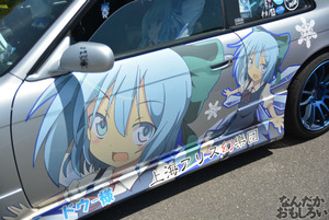 『第11回博麗神社例大祭』痛車・痛単車フォトレポート（200枚以上）_0270