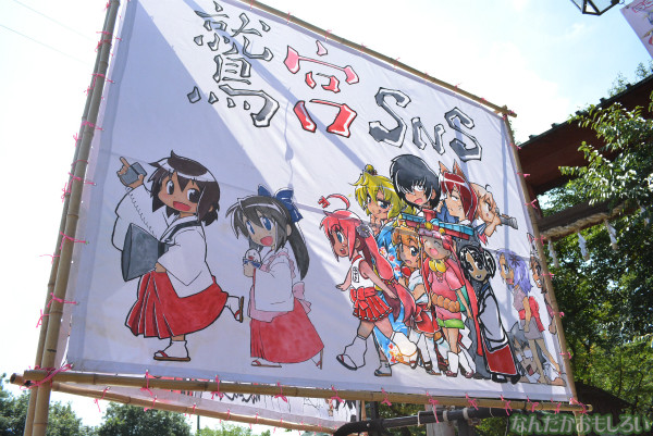 『鷲宮 土師祭2013』らき☆すた神輿_0467