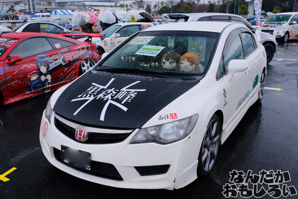 『痛車天国2017 in お台場』写真80枚以上！「ガルパン」「艦これ」「ストライクウィッチーズ」の陸海空痛車を写真でレポート3032