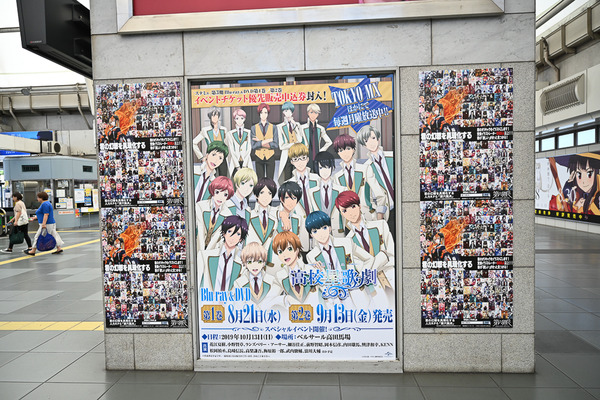 コミケ96東京ビッグサイト事前調査072