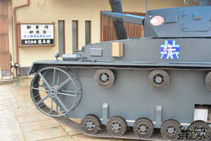 『海楽フェスタ2014』フォトレポートまとめ_0142