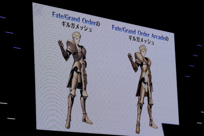 FGOアーケード-70