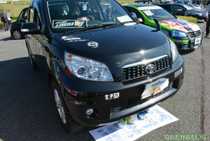 『第7回足利ひめたま痛車祭』東方Projectフォトレポート_0956