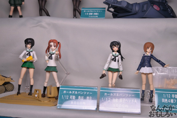 『トレフェス in 有明12』ガルパンフィギュアフォトレポート 色気のあるフィギュアから、とっても小さなフィギュアまで_2814