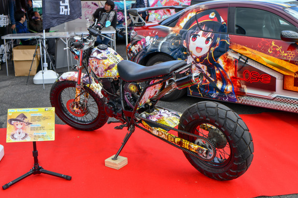 痛車天国-痛単車と痛チャリ写真-50