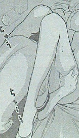 源君物語第88話感想　花田さんー！？