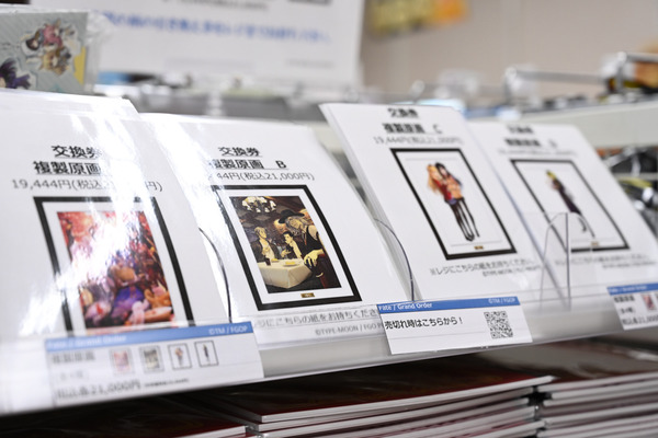 FGOローソンコラボ店舗in秋葉原012