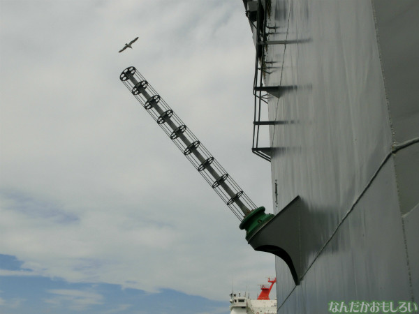大洗 海開きカーニバル 訓練支援艦「てんりゅう」乗船 - 3787