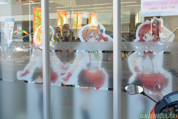 『ラブライブ!音ノ木坂学院公用車ナビエディション体験イベント』フォトレポート_0013