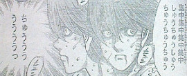はじめの一歩第1025話感想　集中集中集中集中集中集中集中集中