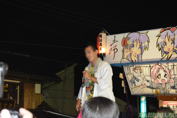 『鷲宮 土師祭2013』らき☆すた神輿_0926