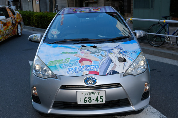 大井町ポップカルチャーレポート017