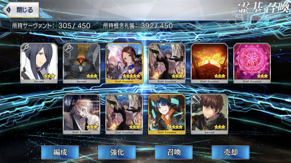 写真 2018-07-30 22 21 05