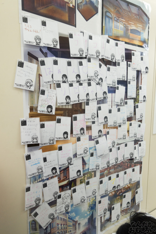 ご注文はうさぎですか? 展示会 画像写真 物販_01847