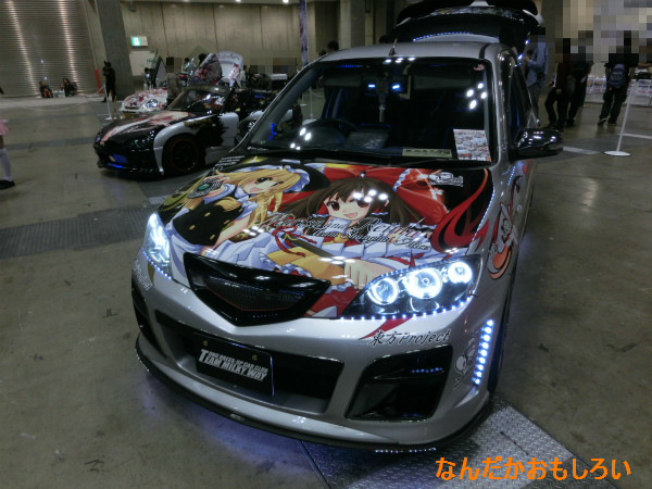 トレジャーフェスタ in 有明9　痛車-2311